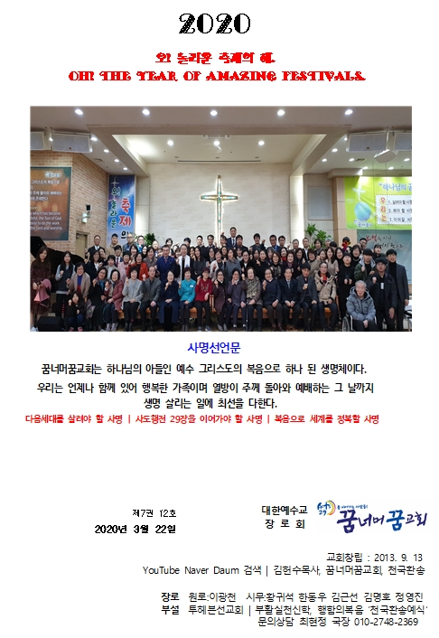 5aef851578ed3d92e846131ebc24ec02_1584786668_44.jpg