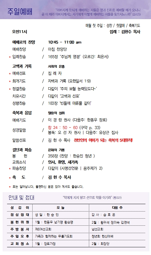 ee2a0a5e154daebb514403a2c142e669_1643426719_03.jpg