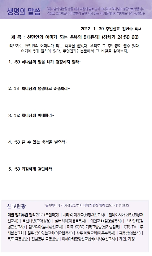 ee2a0a5e154daebb514403a2c142e669_1643426719_27.jpg