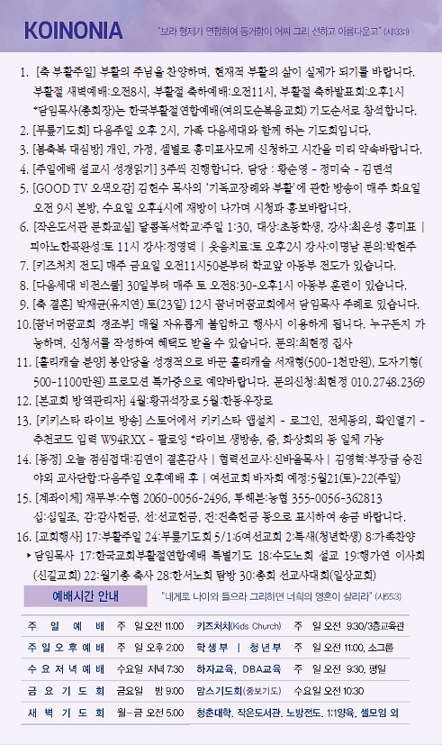 1bcf6ae8488d847106cb53952be6f032_1650096903_55.jpg