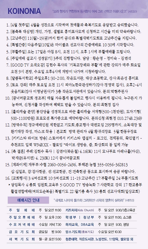 a0cca6ecd926d6b0810291d37b96eeee_1648902455_95.jpg
