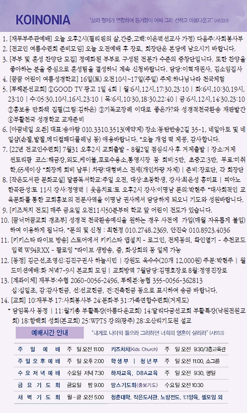 5fb5389b76749da83825fb938be4cb2e_1657369185_9.jpg