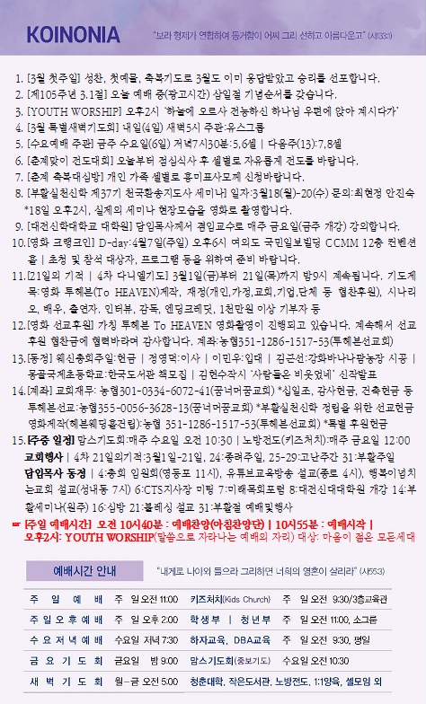 1715050108.45kXbOCCGGgRimage.png