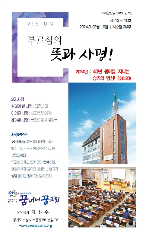1715050137.97OZEmEWTvmoimage.png