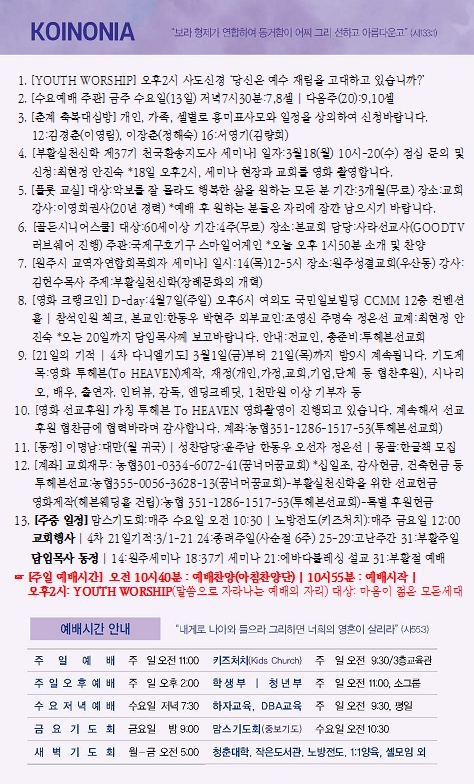 1715050191.87iVLpXuRUKyimage.png