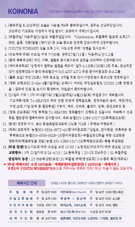 1715050371.35XjvWNRvtxCimage.png