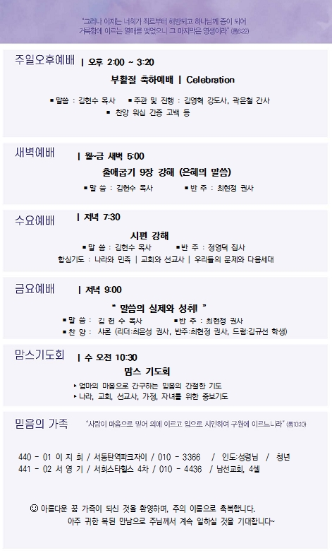 1715050416.53SilpPopghBimage.png