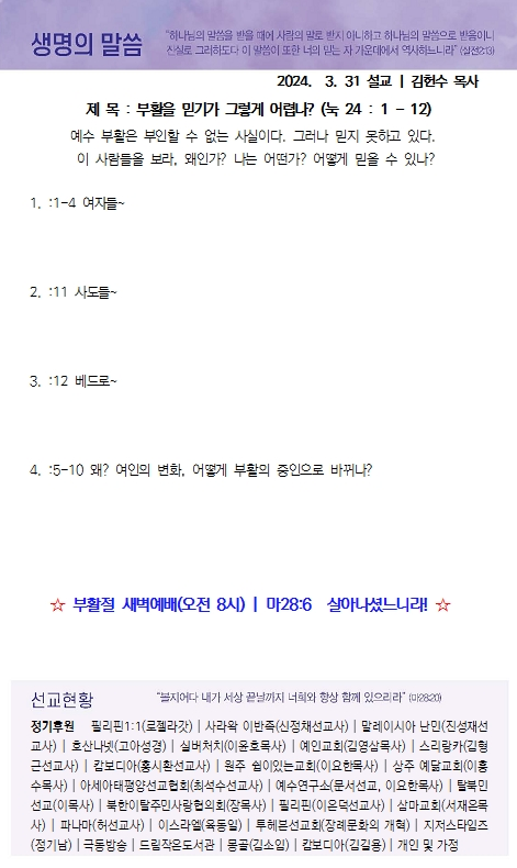 1715050428.07lQZuNzOqOkimage.png