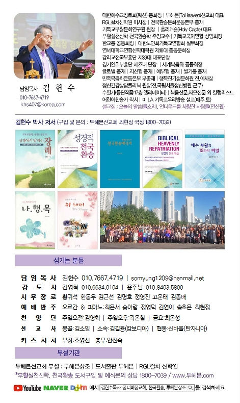 1715050519.38KHleDpGOkUimage.png