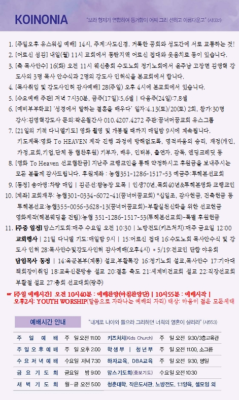 1715050607.31FeOTvOfqYLimage.png