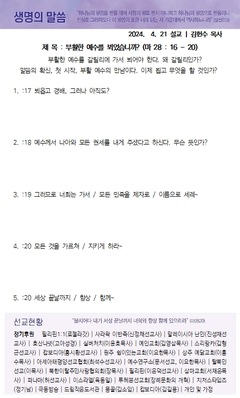 1715050666.26GzCDdBssAoimage.png