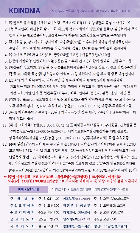 1715050686.64pWuqnjEJvsimage.png