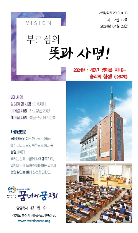 1715050716.12qCcivwGkhJimage.png