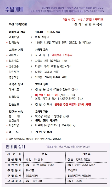1715050726.35bRKmTQuqIHimage.png