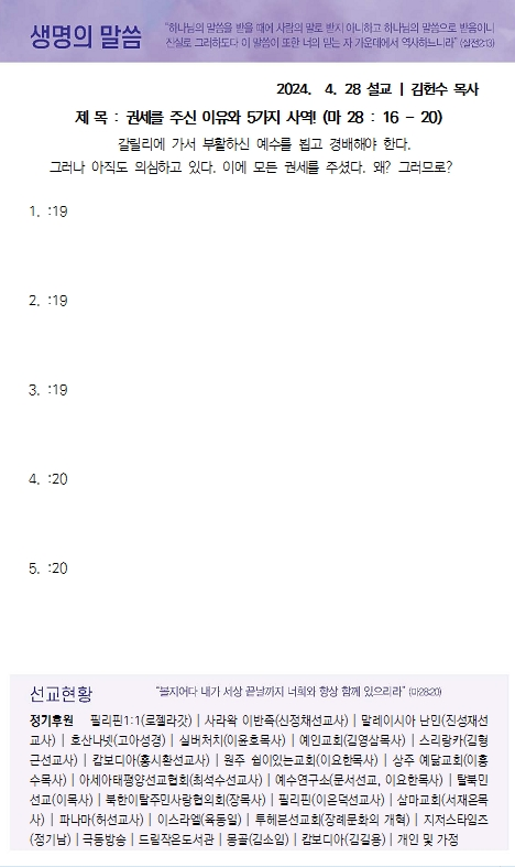 1715050749.15iAtqOvfFGPimage.png