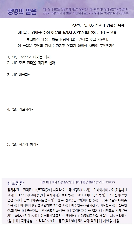 1715050830.43kbBARfimEVimage.png