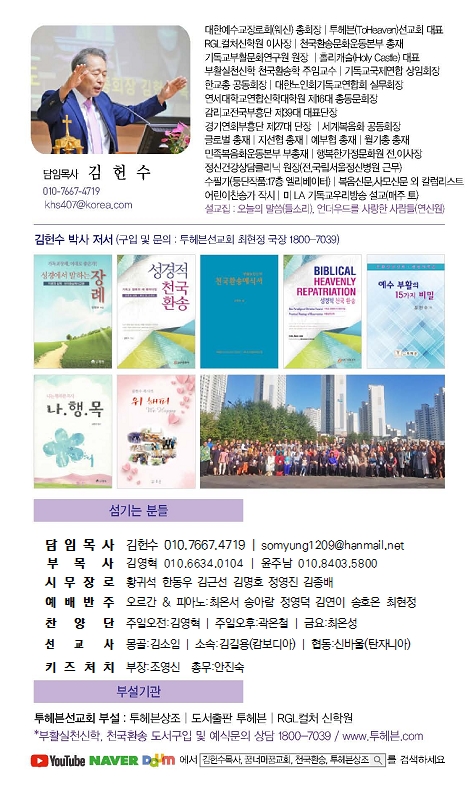 1716033625.23bAoxgLgPIL240519_5.jpg