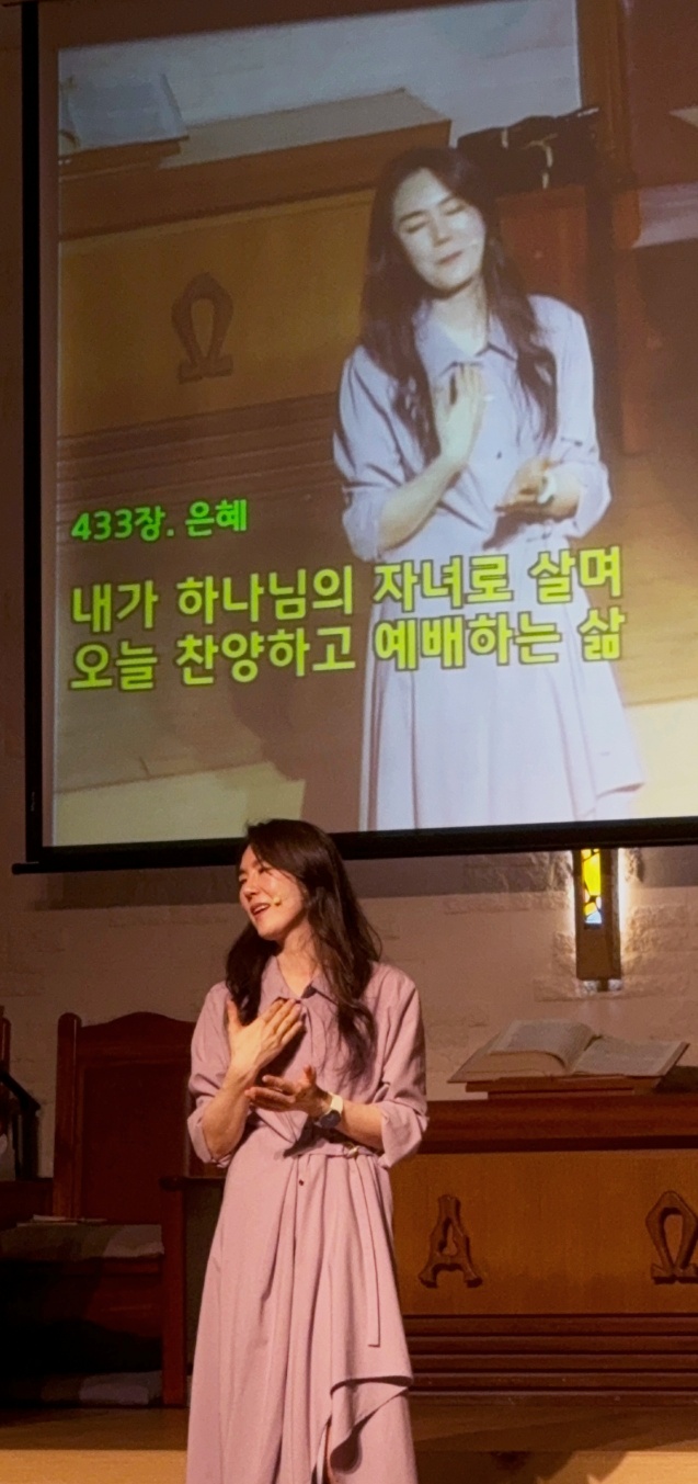 1724755094.52qaoaaEYFYFKakaoTalk_20240827_192657178_01.jpg