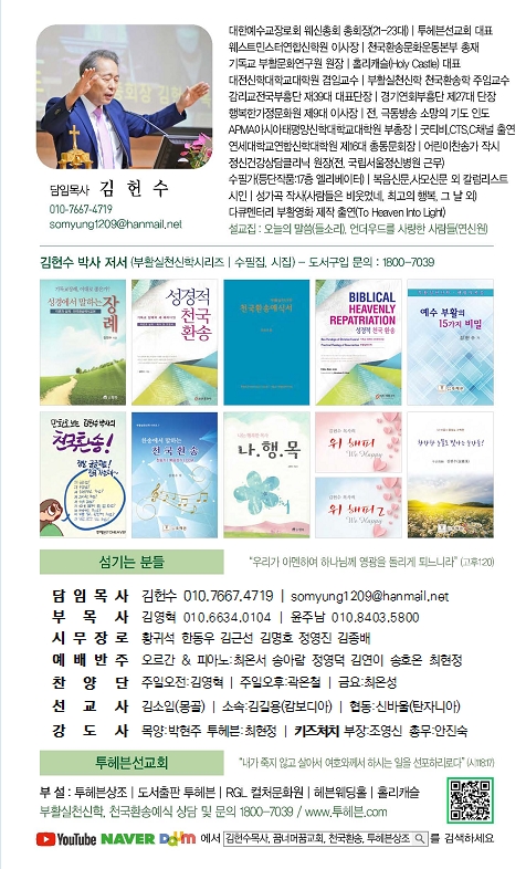 1731153879.2FYuOfVwWYu241110_5.jpg