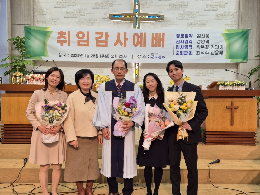 1738415928.3APNOhoDcYwKakaoTalk_20250201_221559615_04.jpg