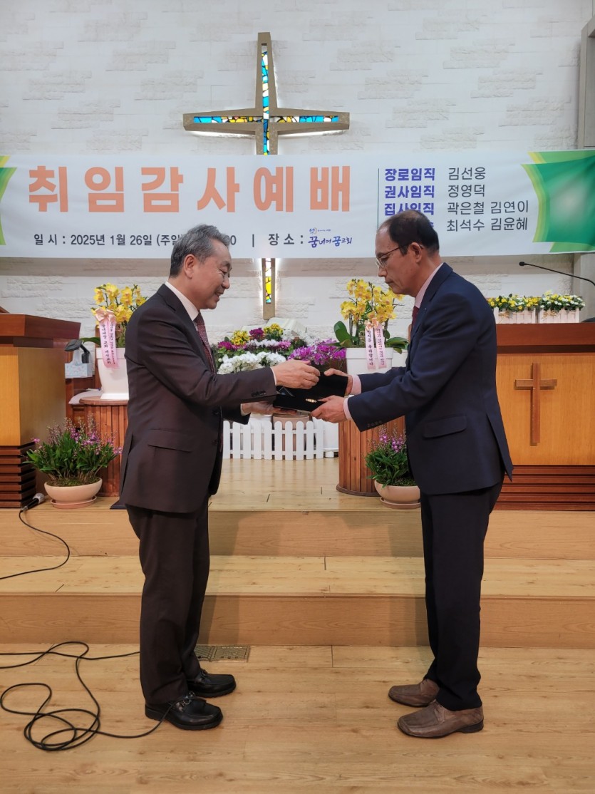 1738415945.59efcHusvBDRKakaoTalk_20250201_221559615_05.jpg