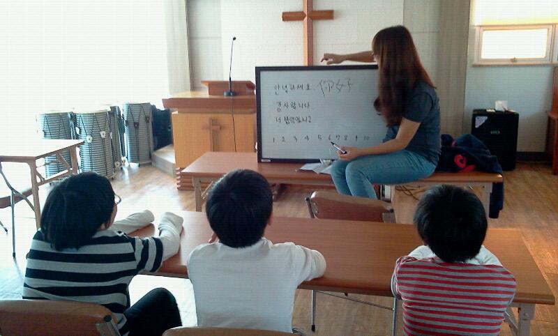 신기한 체험 제7차 중국어 