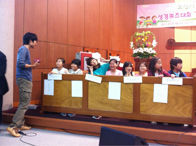 2012.09.24 성경경시대회