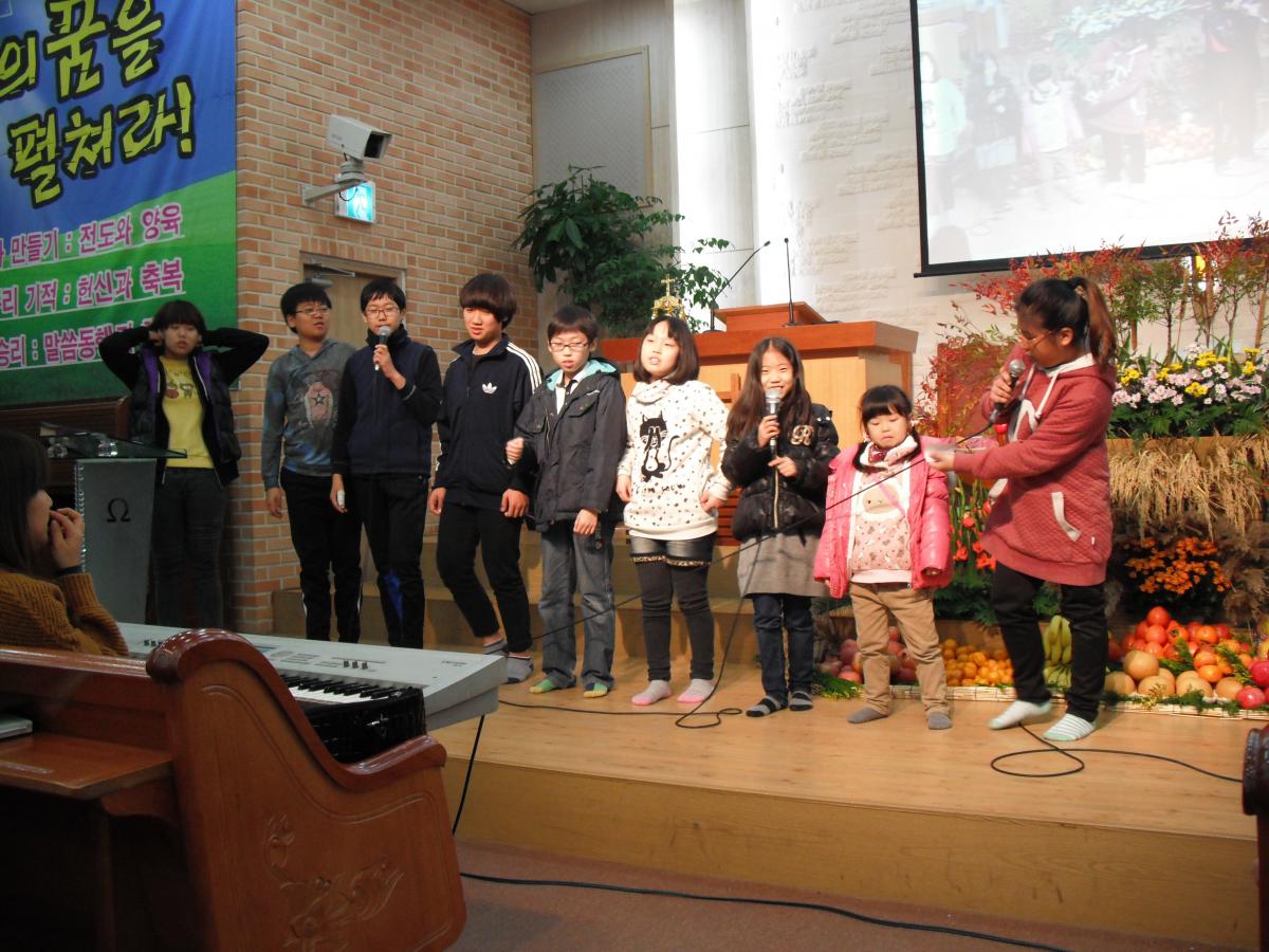 2012.11.18 추수감사주일 젭스 발표