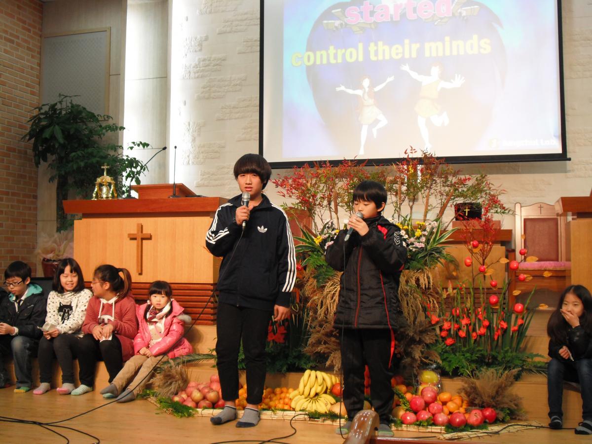 2012.11.18 추수감사주일 젭스 발표