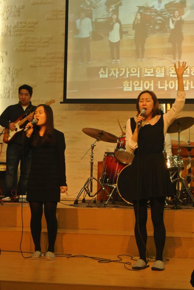 2012.11.25 찬양축제예배 (Healing Praise)