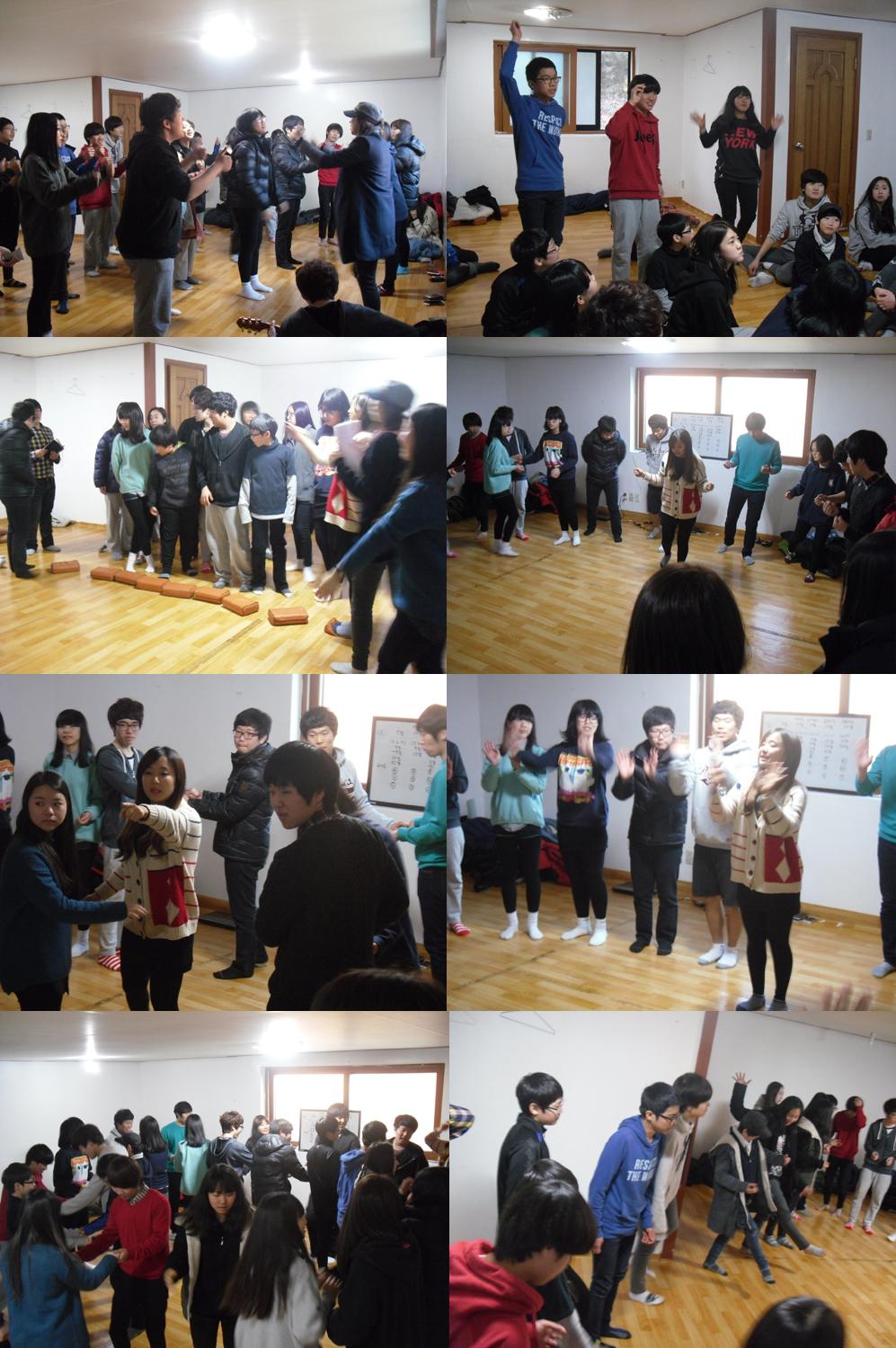 학생회1박2일 엠티!