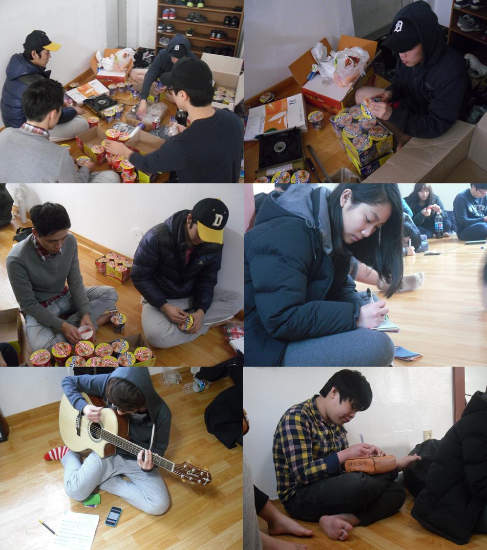 학생회1박2일 엠티!