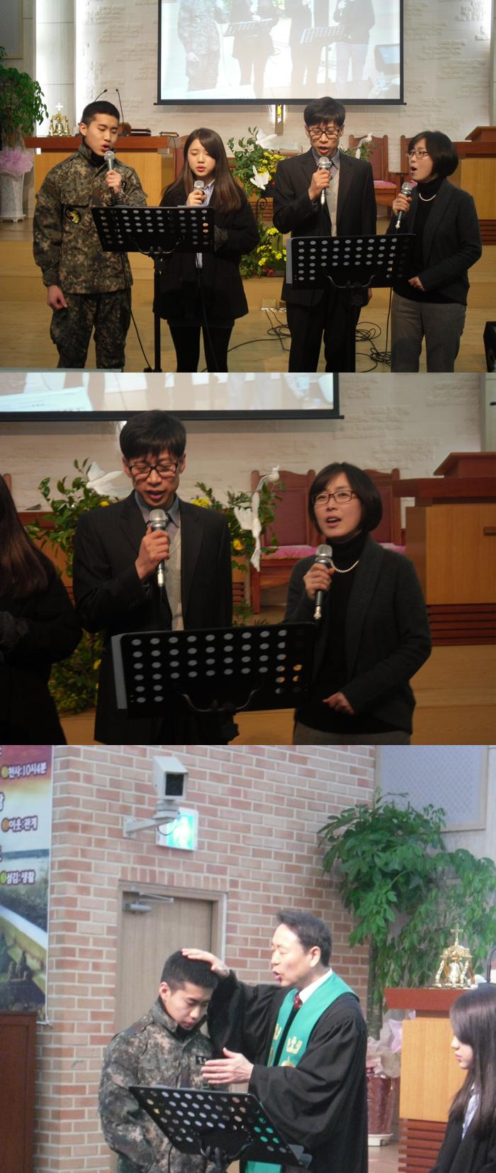 헌금특송(김정일,이혜정집사 가정) 헌금특송(김정일,이혜정집사 가정)