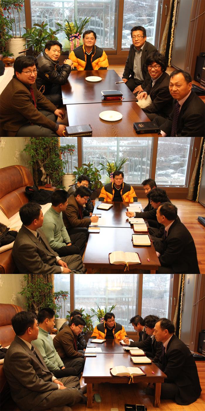 남선교회 셀모임(셀명:카자흐스탄,르완다)