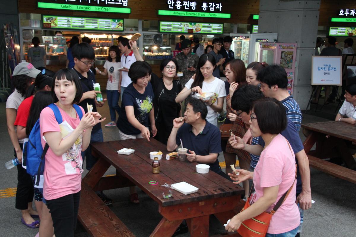 삼척 가는길  