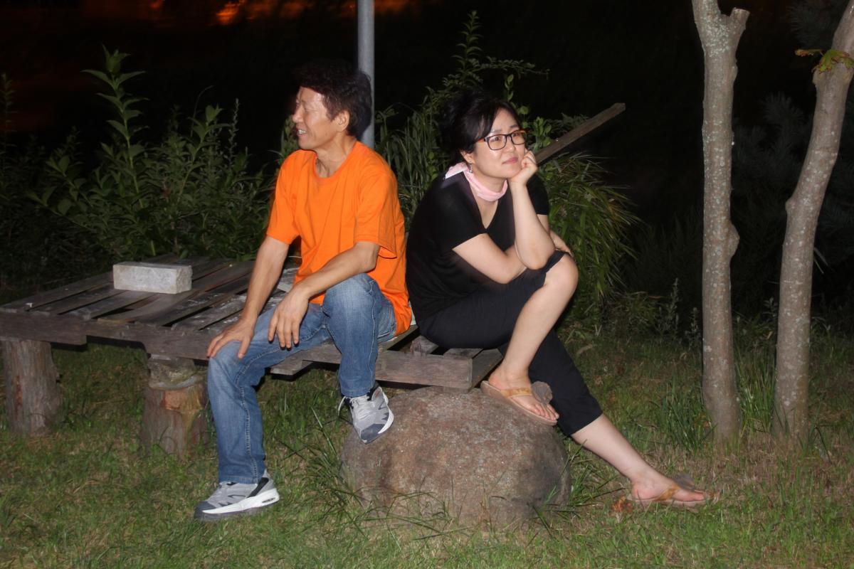 일상