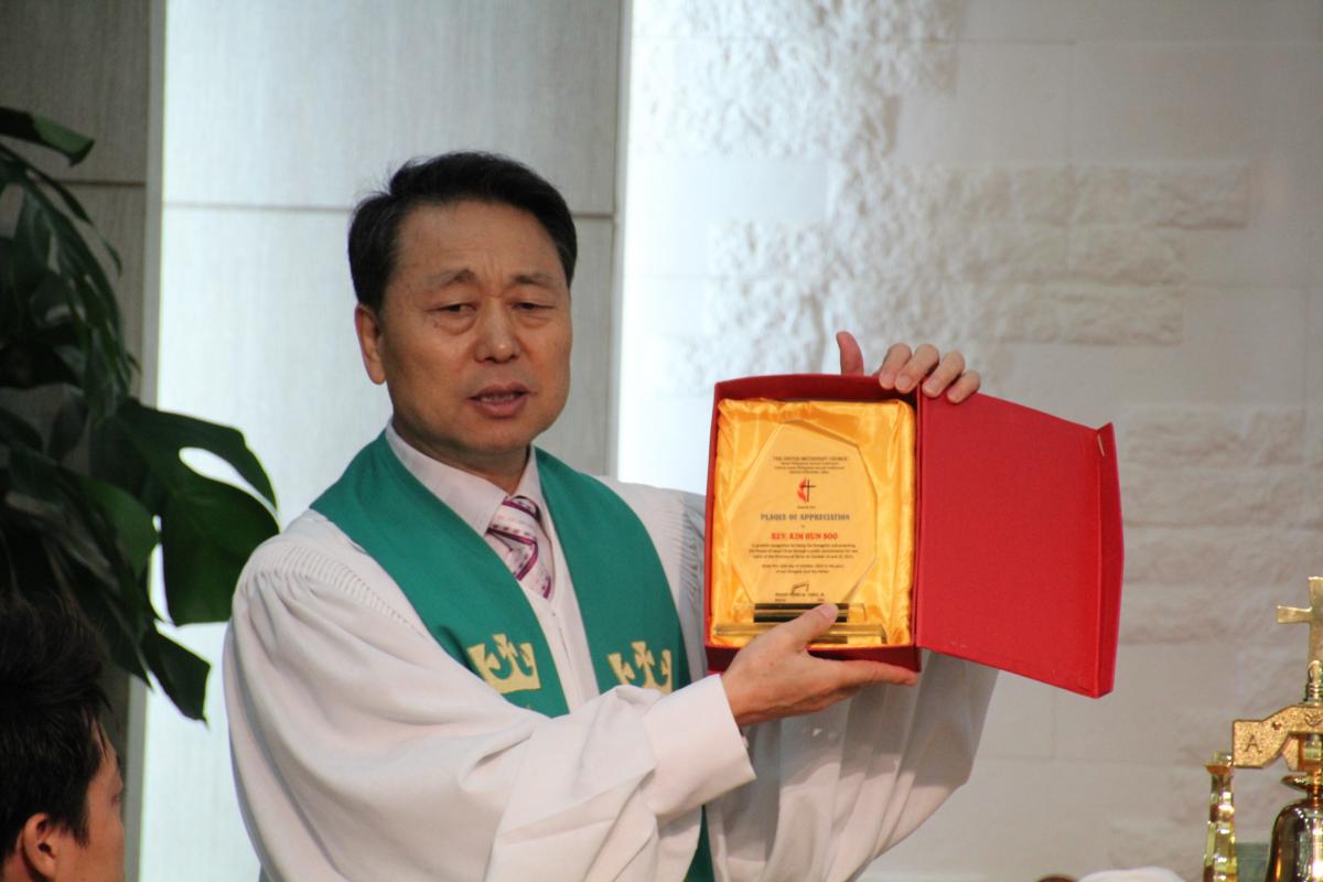 필리핀선교  감사패수여식