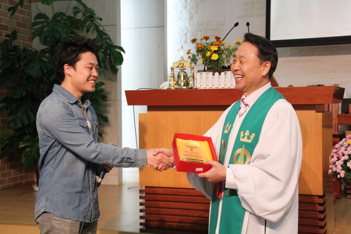 필리핀선교  감사패수여식