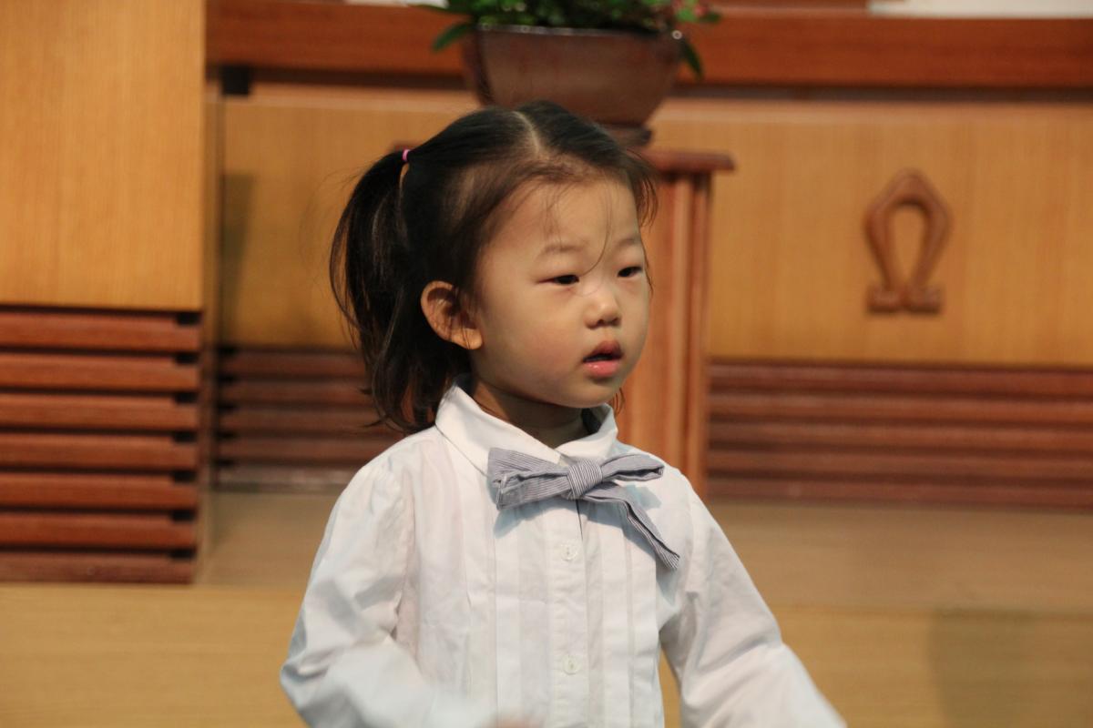 범서특송