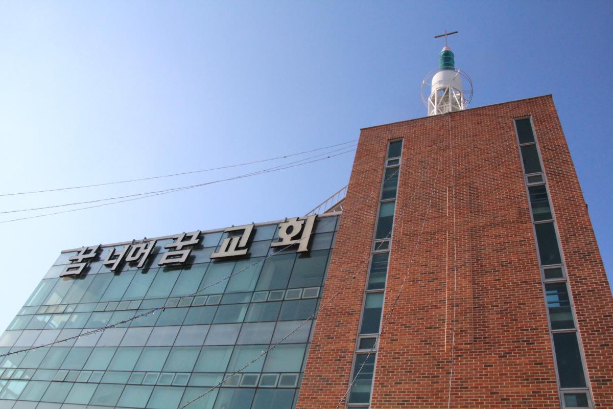 크리스마스트리  점등식