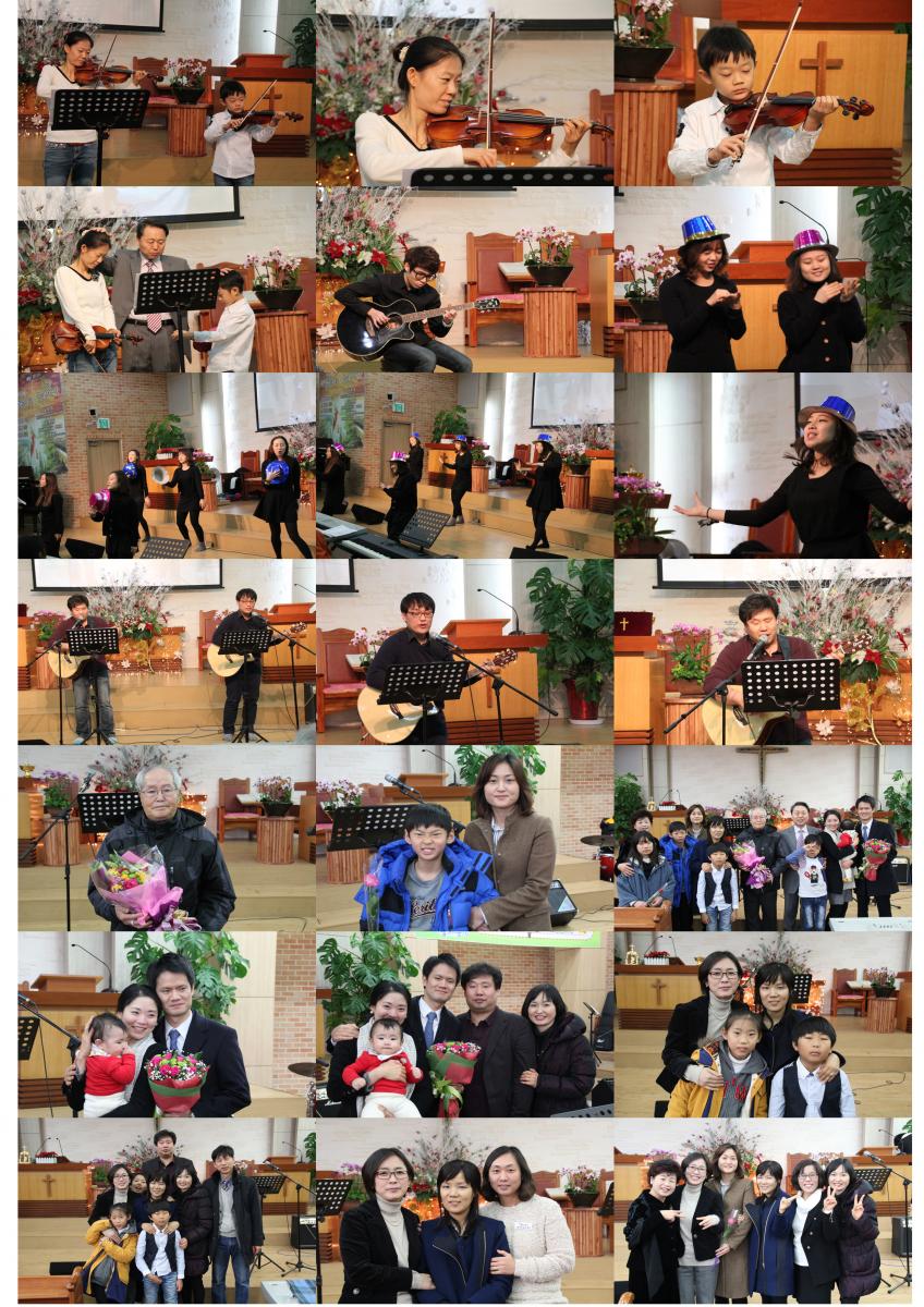 2013년 성탄절(이브행사앵콜) 2013년 성탄절(이브행사앵콜)