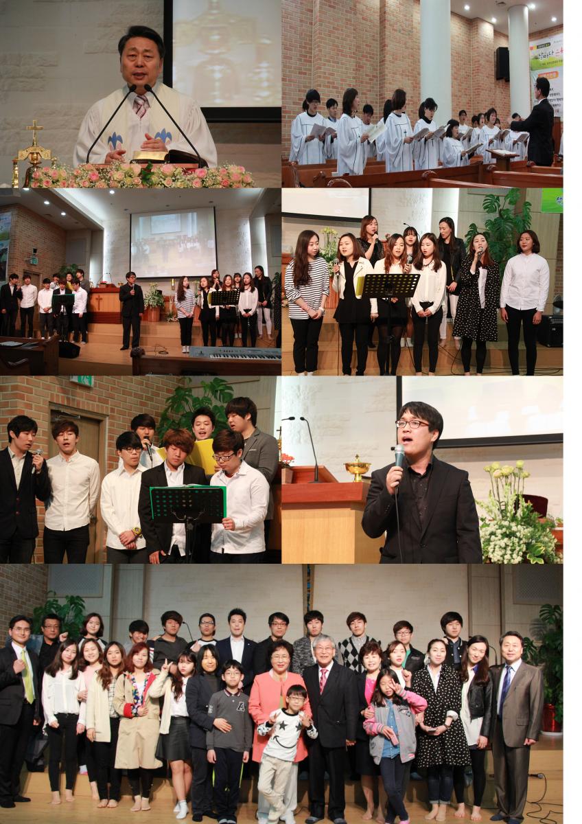 2014년 4월 20일 부활주일(세례예식,축하공연)