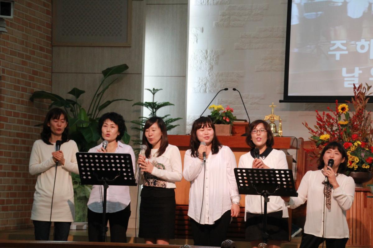 141026 찬양축제예배(여선교회)