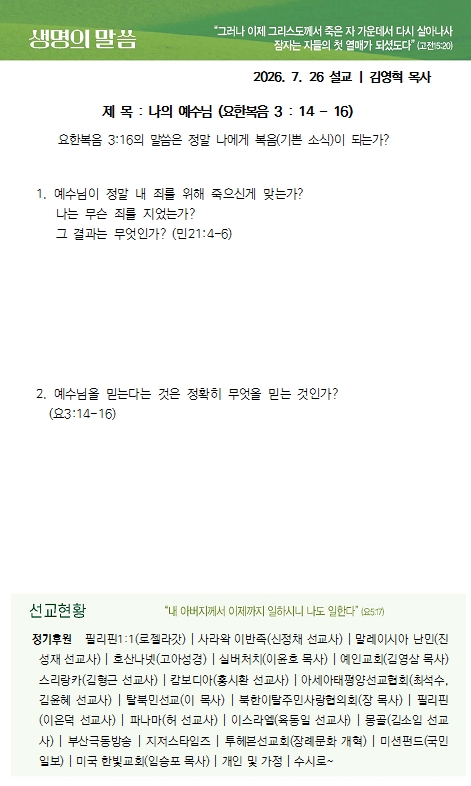 1784982509.26nCKIetQshI2603.jpg